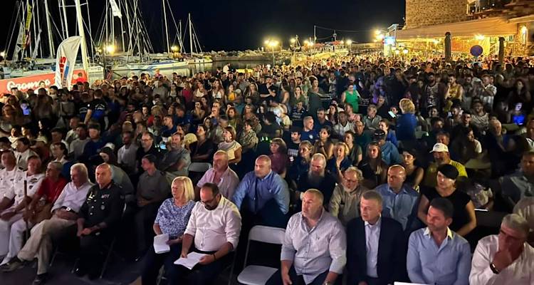 &Sigma;&tau;&eta;&nu; &tau;&epsilon;&lambda;&epsilon;&tau;ή έ&nu;&alpha;&rho;&xi;&eta;&sigmaf; &tau;&eta;&sigmaf; Regata 2023 &omicron; &Alpha;&lambda;&kappa;&iota;&beta;&iota;ά&delta;&eta;&sigmaf; &Sigma;&tau;&epsilon;&phi;&alpha;&nu;ή&sigmaf;