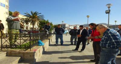 &Kappa;&alpha;&tau;έ&lambda;&alpha;&beta;&alpha;&nu; &sigma;&upsilon;&mu;&beta;&omicron;&lambda;&iota;&kappa;ά &tau;&omicron; &Delta;&eta;&mu;&alpha;&rho;&chi;&epsilon;ί&omicron; &Lambda;ή&mu;&nu;&omicron;&upsilon; &omicron;&iota; &epsilon;&rho;&gamma;&alpha;&zeta;ό&mu;&epsilon;&nu;&omicron;&iota; (photos)