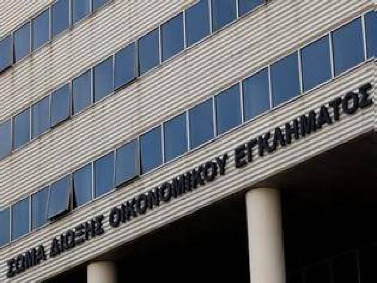 Πολιτικά πρόσωπα της Λέσβου ελέγχονται από το ΣΔΟΕ για παράνομο πλουτισμό