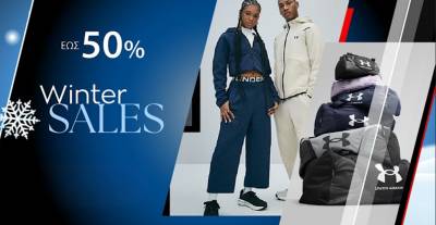 &Chi;&epsilon;&iota;&mu;&epsilon;&rho;&iota;&nu;έ&sigmaf; &epsilon;&kappa;&pi;&tau;ώ&sigma;&epsilon;&iota;&sigmaf; &mu;&epsilon; &sigma;&tau;&upsilon;&lambda;, &pi;&omicron;&iota;ό&tau;&eta;&tau;&alpha; &kappa;&alpha;&iota; &mu;&omicron;&nu;&alpha;&delta;&iota;&kappa;έ&sigmaf; &tau;&iota;&mu;έ&sigmaf; &sigma;&tau;&omicron; Sports House!