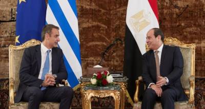 Στο άτυπο δείπνο των «27» με τον Αλ Σίσι ο Κ. Μητσοτάκης -Τι θα συζητηθεί την Πέμπτη στις Βρυξέλλες