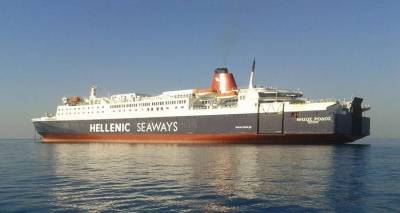 &Sigma;&upsilon;&gamma;&kappa;&rho;&omicron;ύ&sigma;&tau;&eta;&kappa;&alpha;&nu; "&Nu;ή&sigma;&omicron;&sigmaf; &Rho;ό&delta;&omicron;&sigmaf;" &kappa;&alpha;&iota; "Seabourn Odyssey" &lambda;ί&gamma;&epsilon;&sigmaf; ώ&rho;&epsilon;&sigmaf; &pi;&rho;&iota;&nu; &tau;&eta;&nu; ά&phi;&iota;&xi;&eta; &tau;&omicron;&upsilon;&sigmaf; &sigma;&tau;&eta; &Lambda;ή&mu;&nu;&omicron;