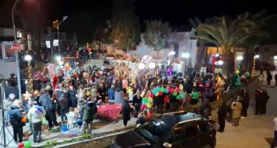 &Chi;&rho;&iota;&sigma;&tau;&omicron;&upsilon;&gamma;&epsilon;&nu;&nu;&iota;ά&tau;&iota;&kappa;&eta; &Gamma;&iota;&omicron;&rho;&tau;ή &alpha;&pi;ό &tau;&omicron;&nu; &Alpha;.&Omicron; "&Eta;&phi;&alpha;&iota;&sigma;&tau;ί&alpha;" &sigma;&tau;&eta;&nu; &pi;&lambda;&alpha;&tau;&epsilon;ί&alpha; &Kappa;&omicron;&nu;&tau;&omicron;&pi;&omicron;&upsilon;&lambda;ί&omicron;&upsilon; &sigma;&tau;&iota;&sigmaf; 19 &Delta;&epsilon;&kappa;&epsilon;&mu;&beta;&rho;ί&omicron;&upsilon;