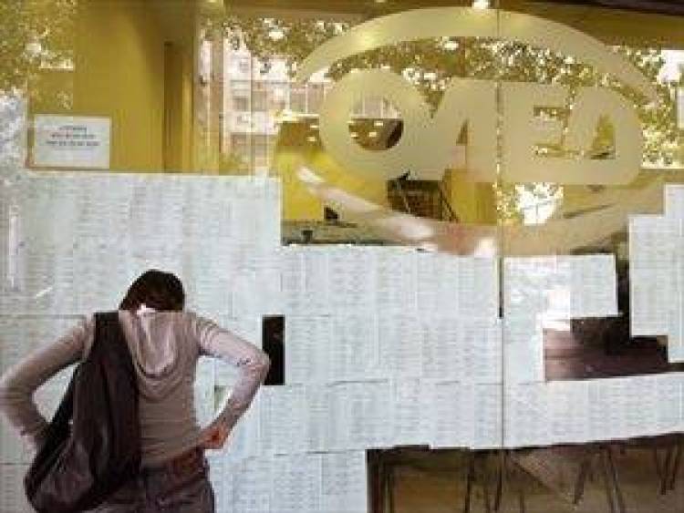 Επίδομα 200 ευρώ σε μακροχρόνια ανέργους