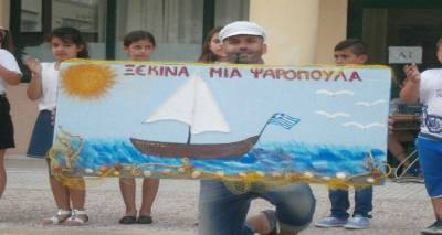 Σε ένα «λιμάνι κεφιού» μετατράπηκε ο αύλειος χώρος του Γυμνασίου Μύρινας (photos)