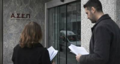 &Pi;&rho;&omicron;&kappa;ή&rho;&upsilon;&xi;&eta; &Alpha;&Sigma;&Epsilon;&Pi; 7&Kappa;/2026: Ό&lambda;&epsilon;&sigmaf; &omicron;&iota; &lambda;&epsilon;&pi;&tau;&omicron;&mu;έ&rho;&epsilon;&iota;&epsilon;&sigmaf; &gamma;&iota;&alpha; &tau;&iota;&sigmaf; &mu;ό&nu;&iota;&mu;&epsilon;&sigmaf; &theta;έ&sigma;&epsilon;&iota;&sigmaf; &epsilon;&rho;&gamma;&alpha;&sigma;ί&alpha;&sigmaf; &sigma;&epsilon; &Lambda;ή&mu;&nu;&omicron; &kappa;&alpha;&iota; Ά&gamma;&iota;&omicron; &Epsilon;&upsilon;&sigma;&tau;&rho;ά&tau;&iota;&omicron;