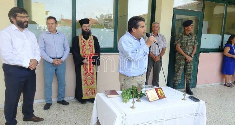 Πραγματοποιήθηκε ο Αγιασμός στο Γυμνάσιο της Μύρινας (mp3 + photos)