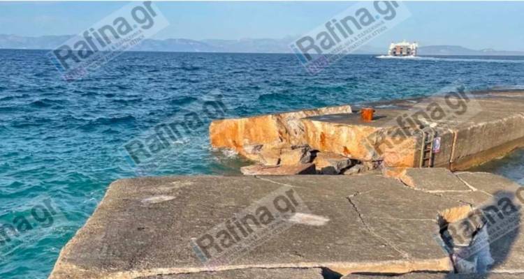 &Rho;&alpha;&phi;ή&nu;&alpha;: &Pi;&lambda;&omicron;ί&omicron; &pi;&rho;&omicron;&sigma;έ&kappa;&rho;&omicron;&upsilon;&sigma;&epsilon; &sigma;&epsilon; &lambda;&iota;&mu;&epsilon;&nu;&omicron;&beta;&rho;&alpha;&chi;ί&omicron;&nu;&alpha; -&Tau;&omicron;&nu; έ&kappa;&omicron;&psi;&epsilon; &sigma;&tau;&alpha; &delta;ύ&omicron;