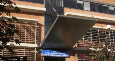 &Sigma;&Upsilon;&Rho;&Iota;&Zeta;&Alpha; &Lambda;ή&mu;&nu;&omicron;&upsilon;: &laquo;&Pi;ά&lambda;&iota; &chi;&omega;&rho;ί&sigmaf; &alpha;&nu;&alpha;&iota;&sigma;&theta;&eta;&sigma;&iota;&omicron;&lambda;ό&gamma;&omicron; &eta; &Lambda;ή&mu;&nu;&omicron;&sigmaf;: Έ&rho;&gamma;&omicron; &Mu;&eta;&tau;&sigma;&omicron;&tau;ά&kappa;&eta;