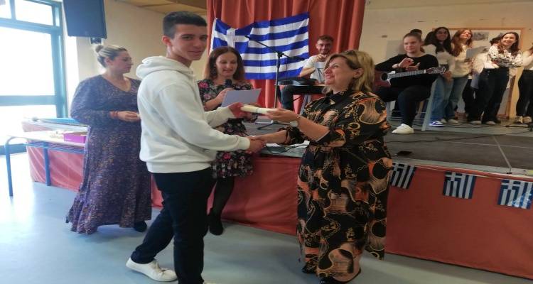&Gamma;&Epsilon;&Lambda; &Mu;&omicron;&upsilon;&delta;&rho;&omicron;&upsilon;: &Delta;&iota;ή&mu;&epsilon;&rho;&omicron; &epsilon;&omicron;&rho;&tau;&alpha;&sigma;&tau;&iota;&kappa;ώ&nu; &epsilon;&kappa;&delta;&eta;&lambda;ώ&sigma;&epsilon;&omega;&nu;