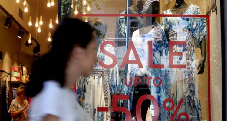 &Alpha;&upsilon;&lambda;&alpha;ί&alpha; &sigma;ή&mu;&epsilon;&rho;&alpha; &gamma;&iota;&alpha; &tau;&iota;&sigmaf; &epsilon;&nu;&delta;&iota;ά&mu;&epsilon;&sigma;&epsilon;&sigmaf; &epsilon;&kappa;&pi;&tau;ώ&sigma;&epsilon;&iota;&sigmaf; | Έ&rho;&chi;&omicron;&nu;&tau;&alpha;&iota; &laquo;Black Friday&raquo; &kappa;&alpha;&iota; &laquo;Cyber Monday&raquo;