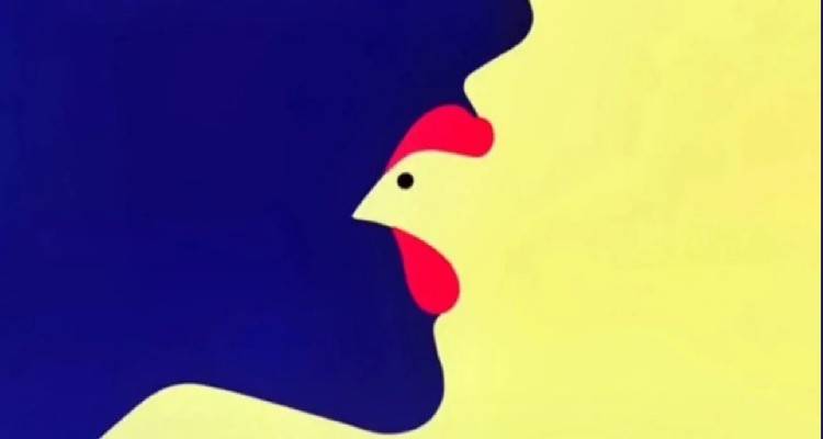 Οπτική ψευδαίσθηση: Αναλόγως με το τι θα δείτε πρώτο, αποκαλύπτει τον χαρακτήρα σας