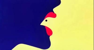 Οπτική ψευδαίσθηση: Αναλόγως με το τι θα δείτε πρώτο, αποκαλύπτει τον χαρακτήρα σας