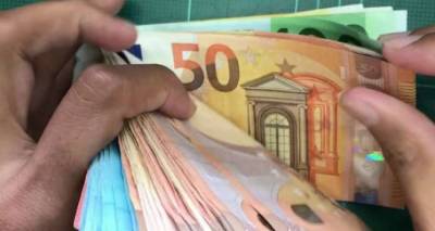 &Beta;ό&rho;&epsilon;&iota;&omicron; &Alpha;&iota;&gamma;&alpha;ί&omicron;: &Kappa;&alpha;&tau;&alpha;&theta;έ&sigma;&epsilon;&iota;&sigmaf; 2,75 &delta;&iota;&sigma;. &epsilon;&upsilon;&rho;ώ | &Sigma;&tau;&alpha;&theta;&epsilon;&rho;ή ά&nu;&omicron;&delta;&omicron;&sigmaf; &alpha;&pi;ό &tau;&omicron; 2019