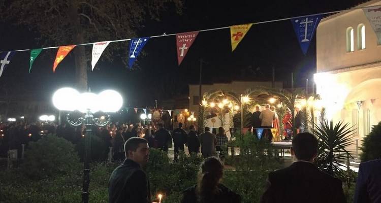 &Eta; &Alpha;&nu;ά&sigma;&tau;&alpha;&sigma;&eta; &sigma;&tau;&omicron;&nu; &Mu;&eta;&tau;&rho;&omicron;&pi;&omicron;&lambda;&iota;&tau;&iota;&kappa;ό &Nu;&alpha;ό &tau;&eta;&sigmaf; &Alpha;&gamma;ί&alpha;&sigmaf; &Tau;&rho;&iota;ά&delta;&alpha;&sigmaf; &sigma;&tau;&eta; &Mu;ύ&rho;&iota;&nu;&alpha; ( video+photos)