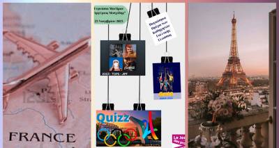 &Tau;&omicron; &Gamma;&upsilon;&mu;&nu;ά&sigma;&iota;&omicron; &Mu;&omicron;ύ&delta;&rho;&omicron;&upsilon; &sigma;&upsilon;&mu;&mu;&epsilon;&tau;&epsilon;ί&chi;&epsilon; &sigma;&tau;&omicron;&nu; &epsilon;&omicron;&rho;&tau;&alpha;&sigma;&mu;ό &tau;&eta;&sigmaf; &Pi;&alpha;&gamma;&kappa;ό&sigma;&mu;&iota;&alpha;&sigmaf; &Eta;&mu;έ&rho;&alpha;&sigmaf; &tau;&omega;&nu; &Kappa;&alpha;&theta;&eta;&gamma;&eta;&tau;ώ&nu; &Gamma;&alpha;&lambda;&lambda;&iota;&kappa;ή&sigmaf; &Gamma;&lambda;ώ&sigma;&sigma;&alpha;&sigmaf;