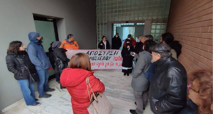 Υπο βροχή η συγκέντρωση στο νοσοκομείο  Λήμνου ενάντια στο νομοσχέδιο της κυβέρνησης