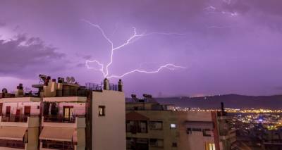 &Sigma;&tau;&omicron; &mu;ά&tau;&iota; &tau;&eta;&sigmaf; &kappa;&alpha;&kappa;&omicron;&kappa;&alpha;&iota;&rho;ί&alpha;&sigmaf; &sigma;ή&mu;&epsilon;&rho;&alpha; &eta; &chi;ώ&rho;&alpha; -&Pi;&rho;&omicron;&epsilon;&iota;&delta;&omicron;&pi;&omicron;&iota;ή&sigma;&epsilon;&iota;&sigmaf; &gamma;&iota;&alpha; &iota;&sigma;&chi;&upsilon;&rho;έ&sigmaf; &kappa;&alpha;&tau;&alpha;&iota;&gamma;ί&delta;&epsilon;&sigmaf; &kappa;&alpha;&iota; &chi;&alpha;&lambda;ά&zeta;&iota; | &Eta; &pi;&rho;ό&beta;&lambda;&epsilon;&psi;&eta; &gamma;&iota;&alpha; &tau;&eta;&nu; &pi;&epsilon;&rho;&iota;&omicron;&chi;ή &mu;&alpha;&sigmaf;