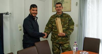 &Epsilon;&theta;&iota;&mu;&omicron;&tau;&upsilon;&pi;&iota;&kappa;ή &sigma;&upsilon;&nu;ά&nu;&tau;&eta;&sigma;&eta; &tau;&omicron;&upsilon; &Epsilon;&pi;ά&rho;&chi;&omicron;&upsilon; &Lambda;ή&mu;&nu;&omicron;&upsilon; &mu;&epsilon; &tau;&omicron;&nu; &nu;έ&omicron; &Delta;&iota;&omicron;&iota;&kappa;&eta;&tau;ή &tau;&eta;&sigmaf; 88&Sigma;&Delta;&Iota;