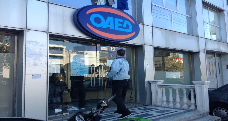 &Delta;&Upsilon;&Pi;&Alpha; -&Omicron;&Alpha;&Epsilon;&Delta;: &lsquo;&Epsilon;&rho;&chi;&epsilon;&tau;&alpha;&iota; &nu;έ&omicron; &pi;&rho;ό&gamma;&rho;&alpha;&mu;&mu;&alpha; &Kappa;&omicron;&iota;&nu;&omega;&phi;&epsilon;&lambda;&omicron;ύ&sigmaf; &Epsilon;&rho;&gamma;&alpha;&sigma;ί&alpha;&sigmaf; -&Pi;&omicron;&iota;&omicron;&iota; &mu;&pi;&omicron;&rho;&omicron;ύ&nu; &nu;&alpha; &upsilon;&pi;&omicron;&beta;ά&lambda;&lambda;&omicron;&upsilon;&nu; &alpha;ί&tau;&eta;&sigma;&eta;