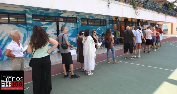 &Epsilon;&kappa;&lambda;&omicron;&gamma;έ&sigmaf; &Sigma;&Upsilon;&Rho;&Iota;&Zeta;&Alpha;: &Delta;ό&theta;&eta;&kappa;&epsilon; &pi;&alpha;&rho;ά&tau;&alpha;&sigma;&eta; &mu;ί&alpha;&sigmaf; ώ&rho;&alpha;&sigmaf;, &sigma;&tau;&iota;&sigmaf; 9 &kappa;&lambda;&epsilon;ί&nu;&omicron;&upsilon;&nu; &omicron;&iota; &kappa;ά&lambda;&pi;&epsilon;&sigmaf; | &Mu;&epsilon;&gamma;ά&lambda;&eta; &eta; &sigma;&upsilon;&mu;&mu;&epsilon;&tau;&omicron;&chi;ή, &xi;&epsilon;&pi;έ&rho;&alpha;&sigma;&epsilon; &tau;&iota;&sigmaf; 130.000