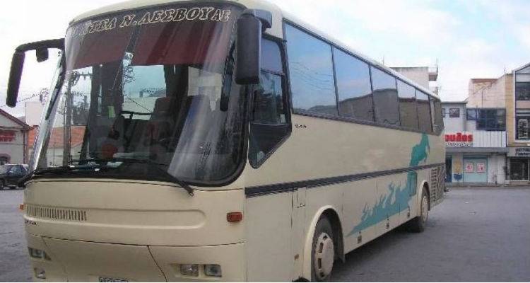 &Lambda;ή&mu;&nu;&omicron;&sigmaf; &ndash; &Theta;&epsilon;&sigma;&sigma;&alpha;&lambda;&omicron;&nu;ί&kappa;&eta; &mu;&epsilon; &tau;&omicron;&hellip; &Kappa;&Tau;&Epsilon;&Lambda; | &Pi;ό&sigma;&omicron; &theta;&alpha; &kappa;&omicron;&sigma;&tau;ί&zeta;&epsilon;&iota; &tau;&omicron; &epsilon;&iota;&sigma;&iota;&tau;ή&rho;&iota;&omicron;;