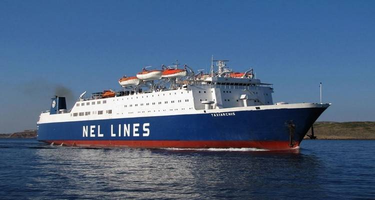 &Chi;&omega;&rho;ί&sigmaf; &alpha;&pi;&omicron;&tau;έ&lambda;&epsilon;&sigma;&mu;&alpha; &eta; &sigma;&upsilon;&nu;ά&nu;&tau;&eta;&sigma;&eta; &tau;&omega;&nu; &epsilon;&kappa;&pi;&rho;&omicron;&sigma;ώ&pi;&omega;&nu; &tau;&eta;&sigmaf; &Lambda;ή&mu;&nu;&omicron;&upsilon; &mu;&epsilon; &tau;&omicron;&nu; &Upsilon;&pi;&omicron;&upsilon;&rho;&gamma;ό &Nu;&alpha;&upsilon;&tau;&iota;&lambda;ί&alpha;&sigmaf;