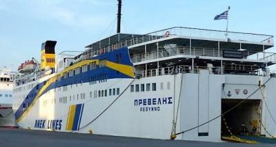 &Alpha;&pi;ό &sigma;ή&mu;&epsilon;&rho;&alpha; &tau;έ&lambda;&omicron;&sigmaf; &tau;&omicron; &laquo;&Pi;&rho;έ&beta;&epsilon;&lambda;&eta;&sigmaf;&raquo; | &Alpha;&pi;ό &alpha;ύ&rho;&iota;&omicron; &tau;&iota;;