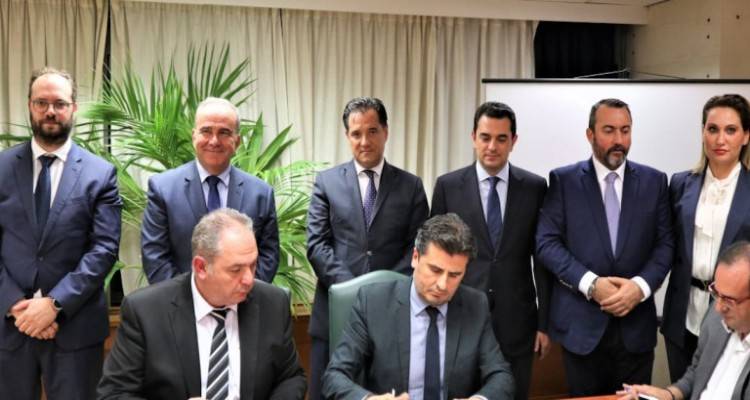 &Upsilon;&pi;&epsilon;&gamma;&rho;ά&phi;&eta; &eta; &sigma;&upsilon;&mu;&phi;&omega;&nu;ί&alpha; &gamma;&iota;&alpha; &tau;&eta;&nu; &Epsilon;&lambda;&lambda;&eta;&nu;&iota;&kappa;ή &Beta;&iota;&omicron;&mu;&eta;&chi;&alpha;&nu;ί&alpha; &Zeta;ά&chi;&alpha;&rho;&eta;&sigmaf;