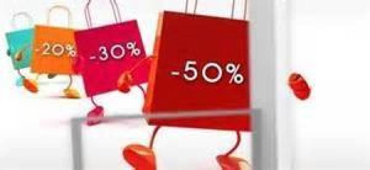 Αρχίζουν οι εκπτώσεις στις 15 Ιουλίου