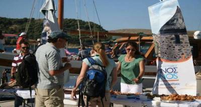 &laquo;&Upsilon;&pi;&omicron;&delta;&omicron;&chi;ή &kappa;&alpha;&iota; &epsilon;&xi;&upsilon;&pi;&eta;&rho;έ&tau;&eta;&sigma;&eta; &kappa;&rho;&omicron;&upsilon;&alpha;&zeta;&iota;&epsilon;&rho;ό&pi;&lambda;&omicron;&iota;&omega;&nu; &sigma;&tau;&eta; &Lambda;ή&mu;&nu;&omicron;&raquo; | &Epsilon;&pi;&iota;&sigma;&tau;&eta;&mu;&omicron;&nu;&iota;&kappa;ή &Eta;&mu;&epsilon;&rho;ί&delta;&alpha; &alpha;&pi;ό &tau;&omicron;&nu; &Epsilon;&mu;&pi;&omicron;&rho;&iota;&kappa;ό &Sigma;ύ&lambda;&lambda;&omicron;&gamma;&omicron;