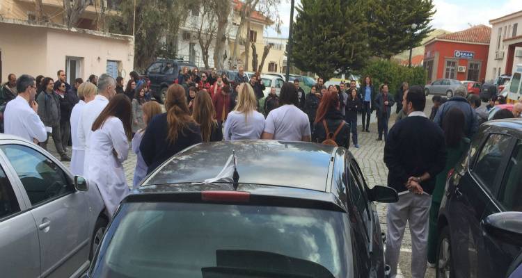 Ό&lambda;&alpha; ό&sigma;&alpha; έ&gamma;&iota;&nu;&alpha;&nu; &sigma;&tau;&eta; &sigma;&eta;&mu;&epsilon;&rho;&iota;&nu;ή &sigma;&upsilon;&gamma;&kappa;έ&nu;&tau;&rho;&omega;&sigma;&eta; &sigma;&tau;&omicron; &nu;&omicron;&sigma;&omicron;&kappa;&omicron;&mu;&epsilon;ί&omicron; &Lambda;ή&mu;&nu;&omicron;&upsilon; (photos)