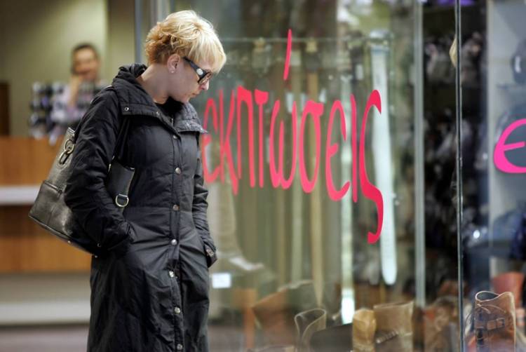 1&eta; &Nu;&omicron;&epsilon;&mu;&beta;&rho;ί&omicron;&upsilon; &xi;&epsilon;&kappa;&iota;&nu;&omicron;ύ&nu; &kappa;&alpha;&iota; &sigma;&tau;&eta; &Lambda;ή&mu;&nu;&omicron; &omicron;&iota; &epsilon;&nu;&delta;&iota;ά&mu;&epsilon;&sigma;&epsilon;&sigmaf; &epsilon;&kappa;&pi;&tau;ώ&sigma;&epsilon;&iota;&sigmaf;