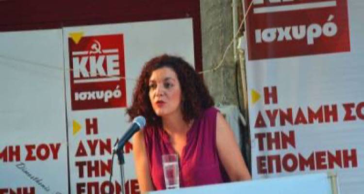 &Eta; &Mu;. &Kappa;&omicron;&mu;&nu;&eta;&nu;ά&kappa;&alpha; &kappa;&alpha;&iota; &tau;&rho;&epsilon;&iota;&sigmaf; &alpha;&kappa;ό&mu;&eta; &beta;&omicron;&upsilon;&lambda;&epsilon;&upsilon;&tau;έ&sigmaf; &tau;&omicron;&upsilon; &Kappa;&Kappa;&Epsilon; &phi;έ&rho;&nu;&omicron;&upsilon;&nu; &sigma;&tau;&eta; &Beta;&omicron;&upsilon;&lambda;ή &tau;&alpha; &epsilon;&kappa;&pi;&alpha;&iota;&delta;&epsilon;&upsilon;&tau;&iota;&kappa;ά &kappa;&epsilon;&nu;ά &tau;&omicron;&upsilon; 3&omicron;&upsilon; &Nu;&eta;&pi;&iota;&alpha;&gamma;&omega;&gamma;&epsilon;ί&omicron;&upsilon; &Mu;ύ&rho;&iota;&nu;&alpha;&sigmaf;