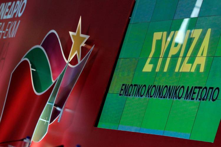 &Sigma;&Upsilon;&Rho;&Iota;&Zeta;&Alpha; &Lambda;έ&sigma;&beta;&omicron;&upsilon; &kappa;&alpha;&iota; &Sigma;ά&mu;&omicron;&upsilon; &kappa;&alpha;&tau;ά &tau;&eta;&sigmaf; &pi;ώ&lambda;&eta;&sigma;&eta;&sigmaf; &tau;&omega;&nu; &pi;&epsilon;&rho;&iota;&phi;&epsilon;&rho;&epsilon;&iota;&alpha;&kappa;ώ&nu; &alpha;&epsilon;&rho;&omicron;&delta;&rho;&omicron;&mu;ί&omega;&nu;