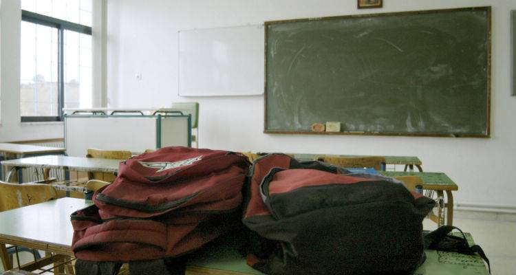 &Omicron; &Pi;&rho;&omicron;ϊ&sigma;&tau;ά&mu;&epsilon;&nu;&omicron;&sigmaf; &Epsilon;&pi;&iota;&sigma;&tau;&eta;&mu;&omicron;&nu;&iota;&kappa;ή&sigmaf; &kappa;&alpha;&iota; &Pi;&alpha;&iota;&delta;&alpha;&gamma;&omega;&gamma;&iota;&kappa;ή&sigmaf; &Kappa;&alpha;&theta;&omicron;&delta;ή&gamma;&eta;&sigma;&eta;&sigmaf; &Delta;&epsilon;&upsilon;&tau;&epsilon;&rho;&omicron;&beta;ά&theta;&mu;&iota;&alpha;&sigmaf; &Epsilon;&kappa;&pi;&alpha;ί&delta;&epsilon;&upsilon;&sigma;&eta;&sigmaf; &Beta;. &Alpha;&iota;&gamma;&alpha;ί&omicron;&upsilon; &alpha;&pi;&omicron;&chi;&alpha;&iota;&rho;&epsilon;&tau;ά