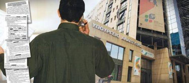 &Tau;&omicron; &mu;&epsilon;&gamma;ά&lambda;&omicron; &kappa;ό&lambda;&pi;&omicron; &sigma;&tau;&iota;&sigmaf; &epsilon;&tau;&alpha;&iota;&rho;&epsilon;ί&epsilon;&sigmaf;-&phi;&alpha;&nu;&tau;ά&sigma;&mu;&alpha;&tau;&alpha; &tau;&omega;&nu; &delta;ή&mu;&omega;&nu;