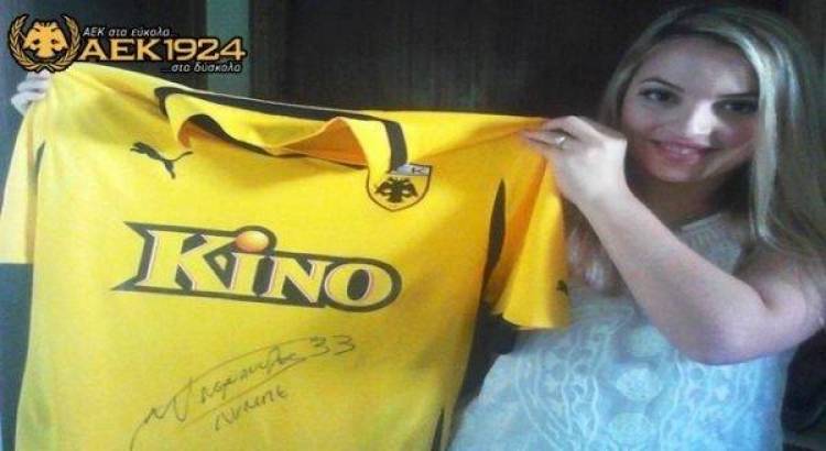 Η Λημνιά νικήτρια της φανέλας Λύμπε!