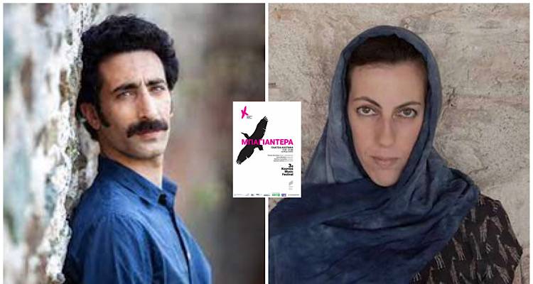 &Lambda;ή&mu;&nu;&omicron;&sigmaf;:&Tau;&omicron; Kournos Music Festival &kappa;&alpha;&iota; &omicron; &Gamma;&iota;ά&nu;&nu;&eta;&sigmaf; &Delta;&iota;&omicron;&nu;&upsilon;&sigma;ί&omicron;&upsilon; &tau;&iota;&mu;&omicron;ύ&nu; &tau;&omicron;&nu; &Mu;&pi;&alpha;&gamma;&iota;&alpha;&nu;&tau;έ&rho;&alpha; (&sigma;&upsilon;&nu;έ&nu;&tau;&epsilon;&upsilon;&xi;&eta;)