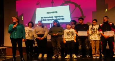 "&Gamma;&iota;&alpha; &tau;&iota;&sigmaf; &tau;&alpha;&iota;&nu;ί&epsilon;&sigmaf; &nu;&tau;&omicron;&kappa;&iota;&mu;&alpha;&nu;&tau;έ&rho; &tau;&omicron;&upsilon; &Gamma;&upsilon;&mu;&nu;&alpha;&sigma;ί&omicron;&upsilon; &Lambda;&iota;&beta;&alpha;&delta;&omicron;&chi;&omega;&rho;ί&omicron;&upsilon; &Lambda;ή&mu;&nu;&omicron;&upsilon;,  έ&nu;&alpha; &mu;ό&nu;&omicron;  &beta;&rho;&alpha;&beta;&epsilon;ί&omicron; &delta;&epsilon;&nu; &epsilon;ί&nu;&alpha;&iota; &alpha;&rho;&kappa;&epsilon;&tau;ό!"