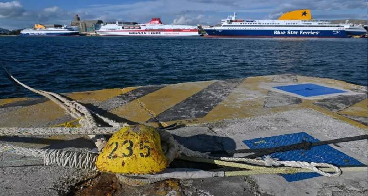 &Alpha;&pi;&alpha;&gamma;&omicron;&rho;&epsilon;&upsilon;&tau;&iota;&kappa;ό &alpha;&pi;ό&pi;&lambda;&omicron;&upsilon; &alpha;&pi;ό &Pi;&epsilon;&iota;&rho;&alpha;&iota;ά, &Rho;&alpha;&phi;ή&nu;&alpha; &kappa;&alpha;&iota; &Lambda;&alpha;ύ&rho;&iota;&omicron;