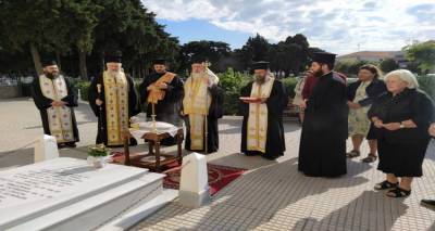 9 &mu;ή&nu;&epsilon;&sigmaf; &alpha;&pi;ό &tau;&eta;&nu; &epsilon;&kappa;&delta;&eta;&mu;ί&alpha; &tau;&omicron;&upsilon; &mu;&alpha;&kappa;&alpha;&rho;&iota;&sigma;&tau;&omicron;ύ &Mu;&eta;&tau;&rho;&omicron;&pi;&omicron;&lambda;ί&tau;&eta; &Lambda;ή&mu;&nu;&omicron;&upsilon;