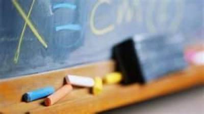 Λιγότερα μαθήματα στο Λύκειο