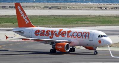 Easy Jet: &Pi;&rho;&omicron;&chi;&omega;&rho;ά &eta; &epsilon;&xi;&alpha;&gamma;&omicron;&rho;ά &alpha;&pi;ό &tau;&eta;&nu; Apollo