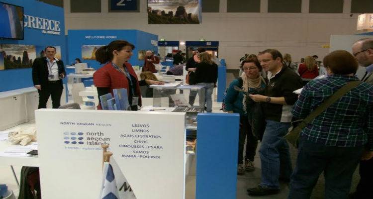 &Sigma;&tau;&eta;&nu; &tau;&omicron;&upsilon;&rho;&iota;&sigma;&tau;&iota;&kappa;ή έ&kappa;&theta;&epsilon;&sigma;&eta; &Beta;&epsilon;&rho;&omicron;&lambda;ί&nu;&omicron;&upsilon; &laquo;&Iota;&Tau;&Beta;&raquo; &tau;&alpha; &nu;&eta;&sigma;&iota;ά &tau;&omicron;&upsilon; &Beta;&omicron;&rho;&epsilon;ί&omicron;&upsilon; &Alpha;&iota;&gamma;&alpha;ί&omicron;&upsilon;