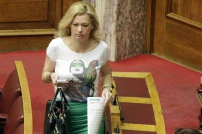 Από το ζιβάγκο στον παπαγάλο