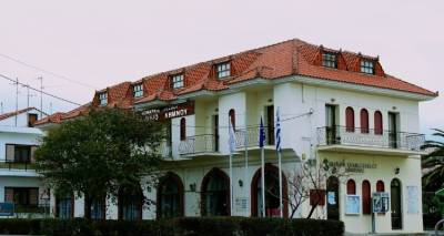 To &Epsilon;&pi;&alpha;&rho;&chi;&epsilon;ί&omicron; &Lambda;ή&mu;&nu;&omicron;&upsilon; &gamma;&iota;&alpha; &tau;&omicron; &alpha;&rho;&nu;&eta;&tau;&iota;&kappa;ό &tau;&epsilon;&lambda;&iota;&kappa;ά &delta;&epsilon;ί&gamma;&mu;&alpha; &sigma;&tau;&omicron; Blue Star Myconos