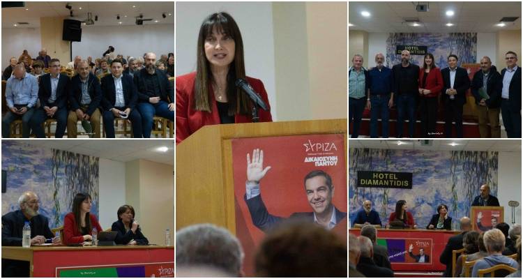&Eta; &Epsilon;&upsilon;&rho;&omega;&beta;&omicron;&upsilon;&lambda;&epsilon;&upsilon;&tau;ή&sigmaf; Έ&lambda;&epsilon;&nu;&alpha; &Kappa;&omicron;&upsilon;&nu;&tau;&omicron;&upsilon;&rho;ά &sigma;&tau;&omicron;&nu; FM100 | &Pi;&rho;&alpha;&gamma;&mu;&alpha;&tau;&omicron;&pi;&omicron;&iota;ή&theta;&eta;&kappa;&epsilon; &eta; &kappa;&epsilon;&nu;&tau;&rho;&iota;&kappa;ή &pi;&rho;&omicron;&epsilon;&kappa;&lambda;&omicron;&gamma;&iota;&kappa;ή &epsilon;&kappa;&delta;ή&lambda;&omega;&sigma;&eta; &tau;&omicron;&upsilon; &Sigma;&Upsilon;&Rho;&Iota;&Zeta;&Alpha; &Lambda;ή&mu;&nu;&omicron;&upsilon;