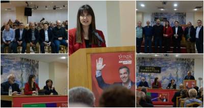 &Eta; &Epsilon;&upsilon;&rho;&omega;&beta;&omicron;&upsilon;&lambda;&epsilon;&upsilon;&tau;ή&sigmaf; Έ&lambda;&epsilon;&nu;&alpha; &Kappa;&omicron;&upsilon;&nu;&tau;&omicron;&upsilon;&rho;ά &sigma;&tau;&omicron;&nu; FM100 | &Pi;&rho;&alpha;&gamma;&mu;&alpha;&tau;&omicron;&pi;&omicron;&iota;ή&theta;&eta;&kappa;&epsilon; &eta; &kappa;&epsilon;&nu;&tau;&rho;&iota;&kappa;ή &pi;&rho;&omicron;&epsilon;&kappa;&lambda;&omicron;&gamma;&iota;&kappa;ή &epsilon;&kappa;&delta;ή&lambda;&omega;&sigma;&eta; &tau;&omicron;&upsilon; &Sigma;&Upsilon;&Rho;&Iota;&Zeta;&Alpha; &Lambda;ή&mu;&nu;&omicron;&upsilon;