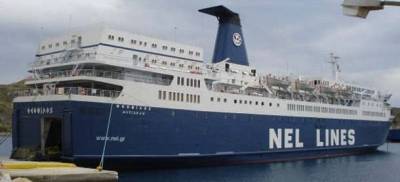 &Eta; &epsilon;&pi;ό&mu;&epsilon;&nu;&eta; &eta;&mu;έ&rho;&alpha; &gamma;&iota;&alpha; &tau;&eta; &Nu;&Epsilon;&Lambda;